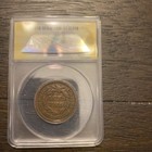 1848 1c Bn Braided Hair Cent Details F12