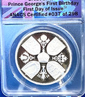 2014 Great Britain 5 Pound Silver Prince George s 1st Birthday  Pr70  37 Of 298