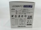 Daiwa 23 Leo Britz S500jp Electric Fishing Reel 2023 Model New In Box