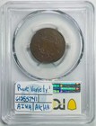 1795 Liberty Cap Half Cents Pcgs Vf-20 Bn Plain Edge  No Pole C-5b Rare Variety 