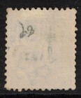 New South Wales Scott 89a Stanley Gibbons 265c Used  1890 