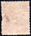 British Guiana 1860 Scott  20 Used