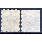 Colonies Eritrea 1928-29 Parmeggiani 2 V  N 142-143 G i Mnh  