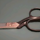 Vintage Weiss Sewing Scissors Pinking Shears In Box Model C