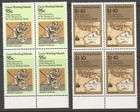 Cocos Island 1984 375th Anniversary Of Island Discovery - Blocks Of 4