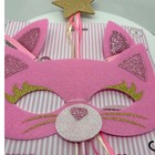 Pink Cat Mask   Gold Star Wand Set - Dress Up  Pretend Play  Halloween Costume