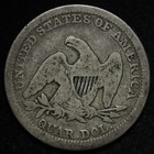 1857 Seated Liberty Silver Quarter Vf E294 Jsed