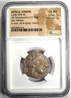Attica Athens Athena Owl Tetradrachm Coin 440 Bc - Ngc Choice Au - 5 5 Strike 