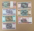 Lot Of  7  Brazil 10  100  200  500  1000  5 000   50 000 Cruzeiros Unc