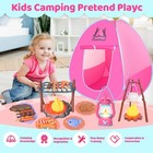 Kids Camping Set With Play 7 Inches  w  X 5  l  X 6  h  