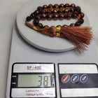 Amber Style Tasbih 33 Prayer Beads 38g Faceted Misbaha Islamic Rosary Tesbih