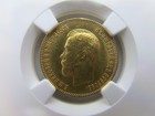 Russian Empire Coin 1904 Ap Russia 10r Rouble Ngc Ms63 Gold