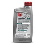 Triax Kompressor Mv Iso 46  sae 20  Full Synthetic Air Compressor Oil  2 Qt Pk 