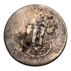 1857 Three Cent Silver Piece Us Type Coin Low Grade Philadelphia Mint