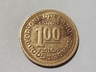 Bp- Spartan Car Wash Token