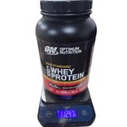 Optimum Nutrition Gold Standard 100  Whey Protein Powder Extreme Milk Chocolate