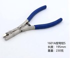 1601  Wire Bending Pliers Grooved Concave Convex Pliers Piano Tuning Repair Tool