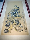Pre Owned Pair Of Vintage Japanese Silk Paintings Puppet Women Fair Condition