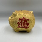 Vintage Feng Shui Lucky Chinese Oriental Gold Silver And Red Piggy Bank