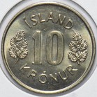 Iceland 1976 10 Kronur Dragon Animal Bull 192346 Combine Shipping