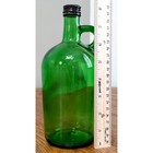 Vintage 8  Green Glass Demijohn Carboy Bottle