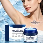 7-day Skin Tag Spot Eraser Cream  Advanced Imperfection Removal Cream 30ml