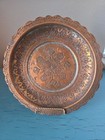 Antique Ottoman Turkish Engraved Tray Plate Platter 11 75    Heavy Copper