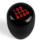  - Universal 6-speed Manual Transmission Aluminum Racing Shift Knob  black  