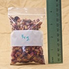 Red Rose Buds And Petals   Dried Red Roses   Diy Flower Incense