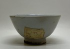 Matcha Bowl Joseon Dynasty Korean Art Tea Bowl Box Included