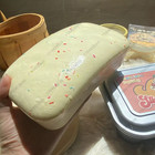 Butter Ice Cream Cake Squishy Toy Slow Rising Fidget Squeeze Stress Relief