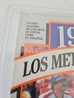 Ny New York Mets Yearbook 1988 Spanish Edition