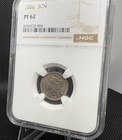 1886 3cn Three Cent Nickel Ngc Pf 62
