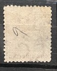 Lagos - Sg 8a - 1 - Orange Fine Used- Fine Used - Cat   95