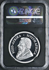 2017 S  Africa 1oz Rand Silver 50th Anni   Ngc First Releases Pf 70 Ultra Cameo