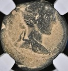 Emperor Marcus Aurelius 161ad-180ad Ngc Graded Vg Ancient Roman Coin Cyrrhus