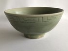 Chinese 14th Century Period Early Ming Dynasty L Bowl Longquan Celadon                         
