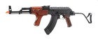 Double Bell Ak Full Metal Aeg Airsoft Rifle Foldable Stock W real Wood 350fps
