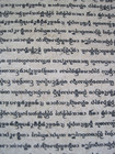 Burmese Burma Script Art Piece Black Ink On Tan Handmade Paper 21 5  X 31 