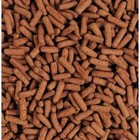 Hikari Food Sticks Floating Pellets For Arowana Dragonfish And Carnivorous Fish