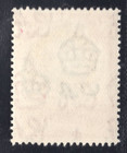 Momen  British Kut Sg  148 1938 P13 25 Mint Og H   160 Lot  66887 