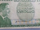 Jordan One  Dinar 1959 Good