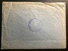 1947 Tangier Morocco British Agencies Airmail Commercial Cover To England Overpr