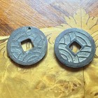 Chinese Empire Bronze Cash Coins Pair Square Hole Pre-1948 Ancient Script
