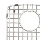 Franke Ellipse Stainless Steel Bottom Sink Grid  10-inches By 14-inches - Fbg   