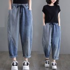 Retro Womens Loose Harem Pants Denim Elastic Waist Jeans Summer Casual Trousers