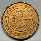 1948 Hong Kong 10 Cents - Coin  c-012