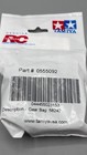New Tamiya Gear Set For Volkswagen Type 2 Wheelie Wr02 58242  0555092 