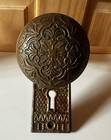 F  C  Linde Passage Victorian Brass Door Knob Norwich Vernacular Lock 1880   s