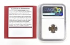 26-36 Ad Ae Prutah - Pontius Pilate  Prefect Under Tiberius Ancient - Ngc